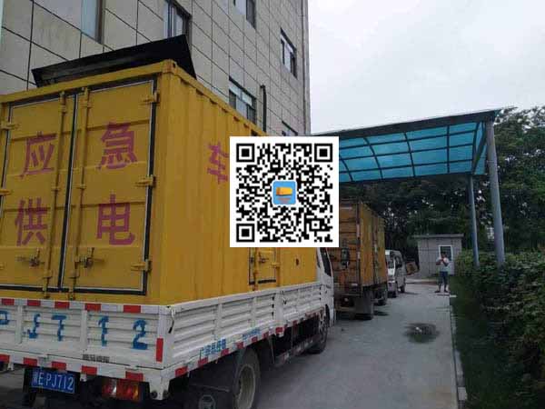 滑县租赁发电机50kw设备需要多大电缆线